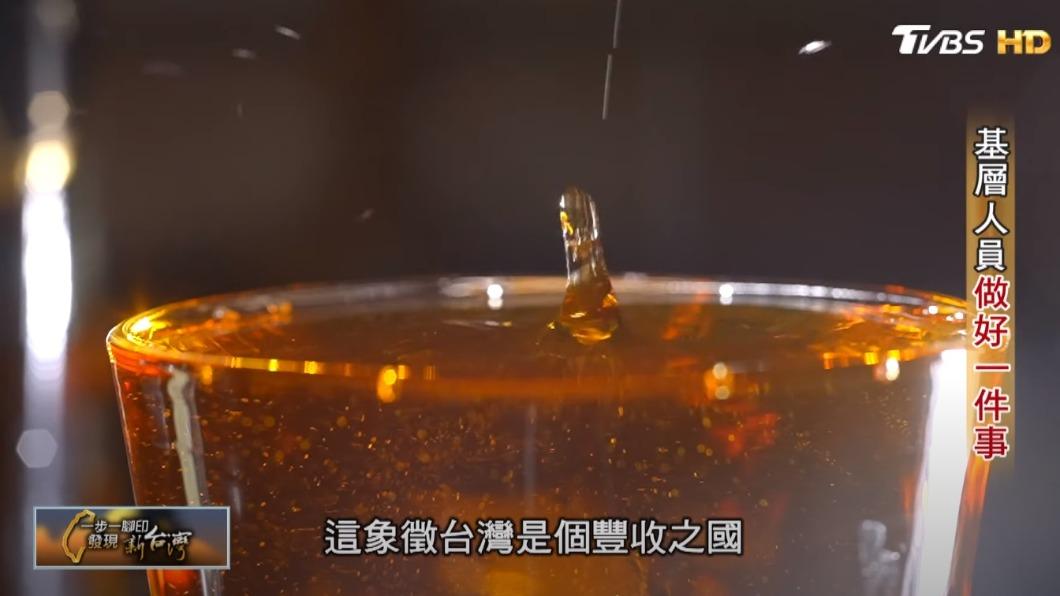 南投酒廠威士忌(圖/TVBS)