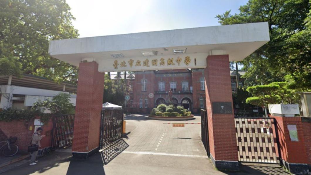 建中喊校慶補假「要跟北一女校慶同天」　教育局點頭了