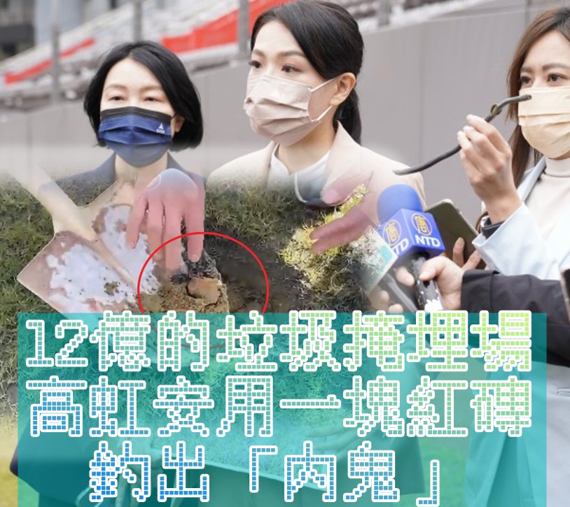 張禹宣大讚高虹安。(圖/翻攝自臉書 張禹宣(元禹宙))