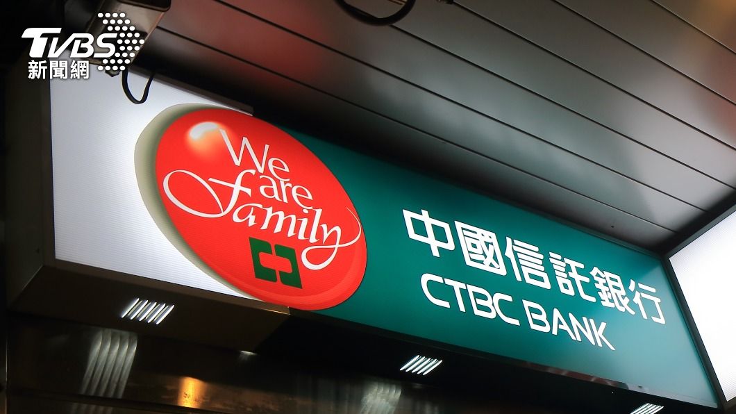 目前全台超過3萬台ATM中,以中國信託超過7000台為最多。(示意圖/shutterstock達志影像)