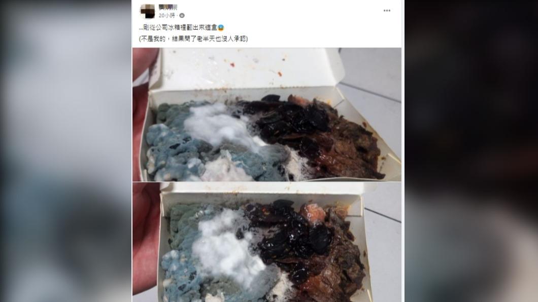 原PO在臉書發文，震驚網友。（圖／翻攝自抱怨公社臉書）