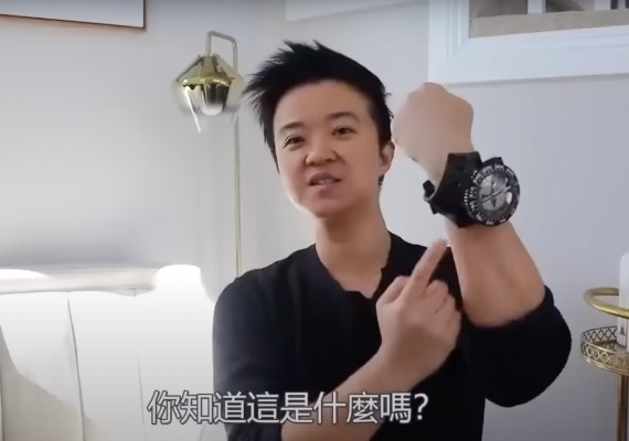 「你知道這是什麼嗎？」是廣告經典台詞。（圖／翻攝自YouTube）