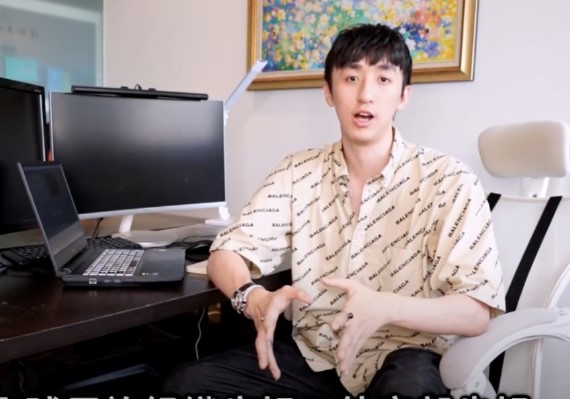 Bump在影片中提及柬埔寨打工。（圖／翻攝自Bump YouTube）