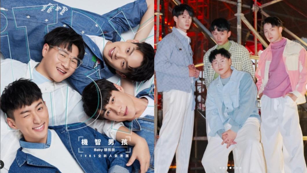 專訪/「機智男孩IT BOYZ」成軍 團員特色大揭密