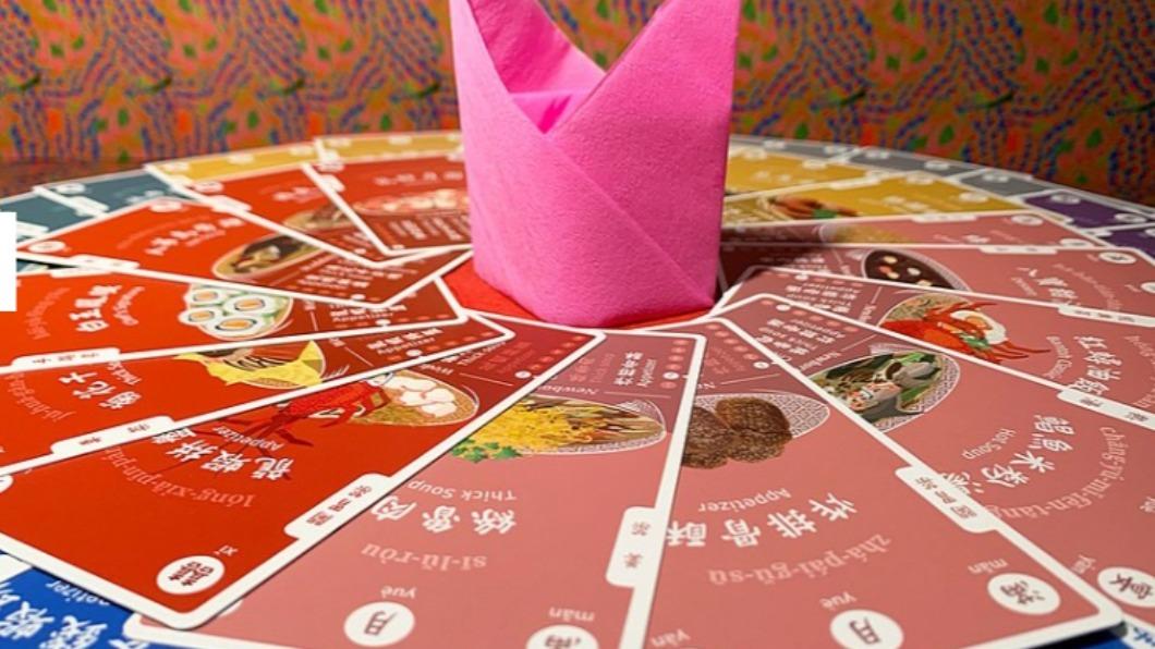 超熟悉的菜名,看了就好餓。(圖/翻攝自pinkoi官網)