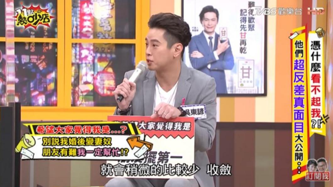 吳東諺常幫好友調解夫妻吵架。（圖／翻攝自《11點熱吵店》YouTube頻道）