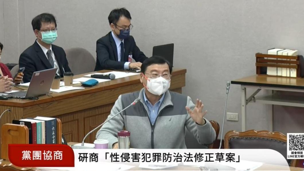 國民黨團總召曾銘宗(圖/翻攝自國會議事轉播頻道)