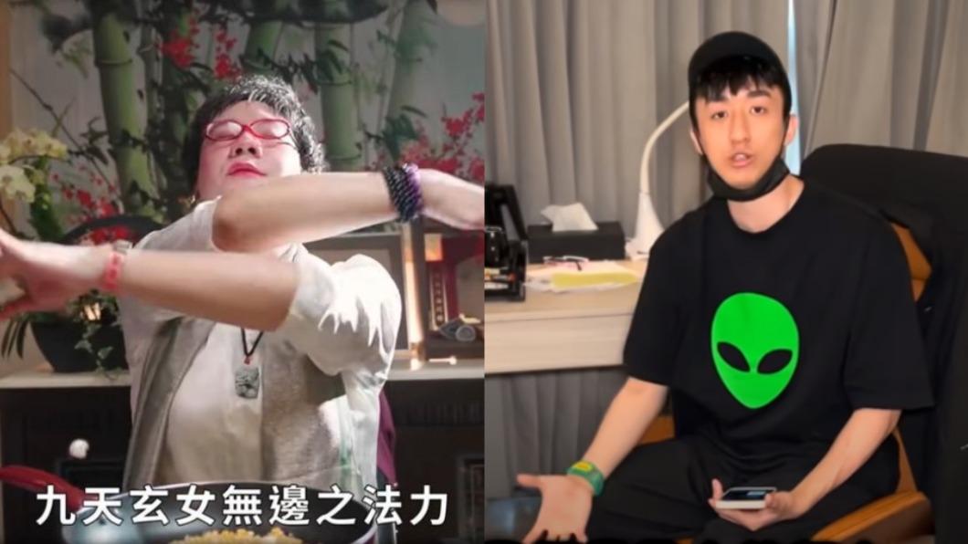 2022最夯時事哏!九天玄女「降肉」成經典 第一名救人命