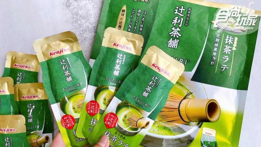 在家喝星巴克!抹茶名店沖泡飲 好市多一包僅10.6元