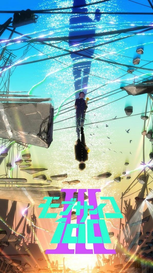 路人超能100。(圖/翻攝自推特 モブサイコ100 公式)