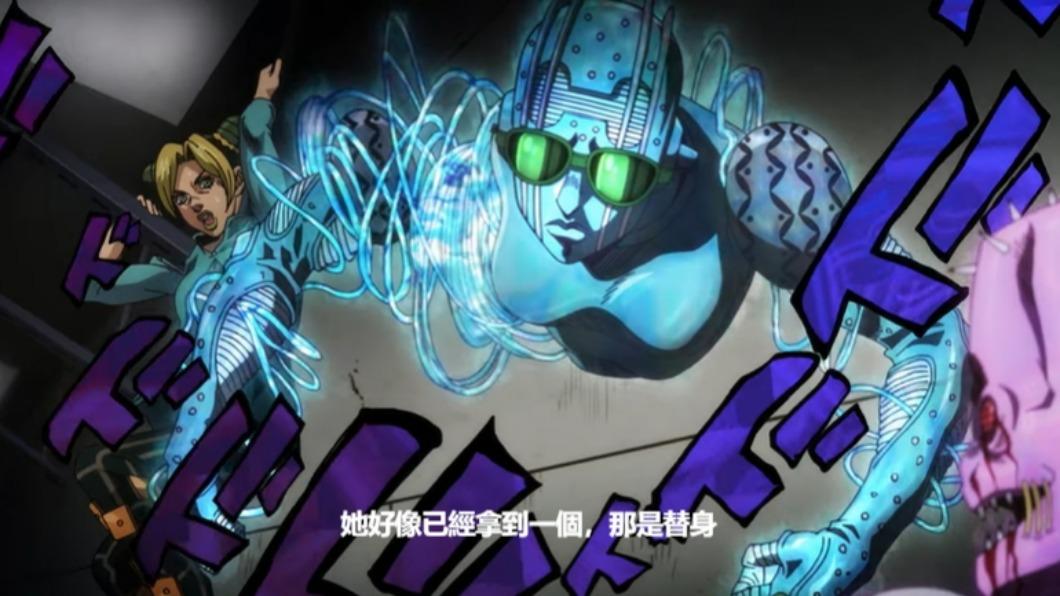 JOJO石之海。(圖/翻攝自Netflix)