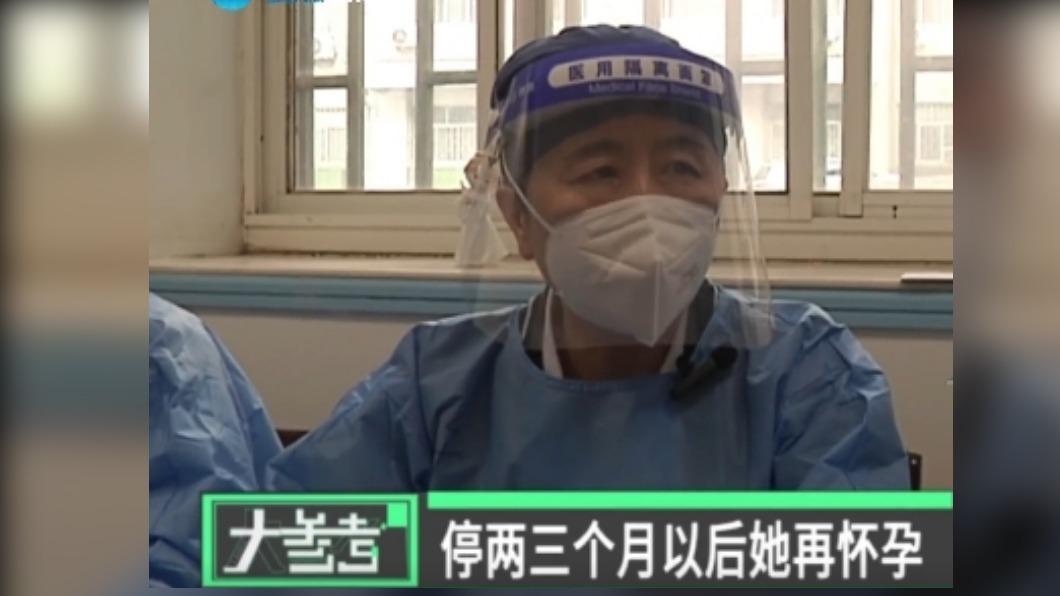 陸醫勸確診康復先別備孕/圖:微博