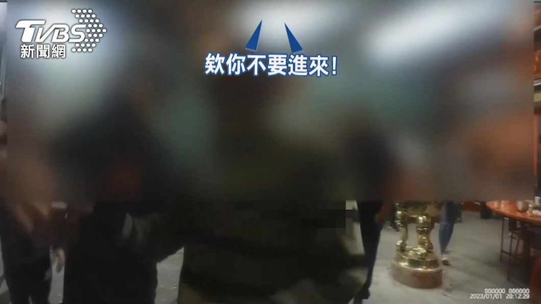 圖/TVBS