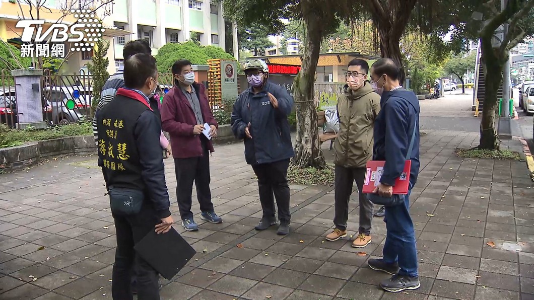 圖／TVBS