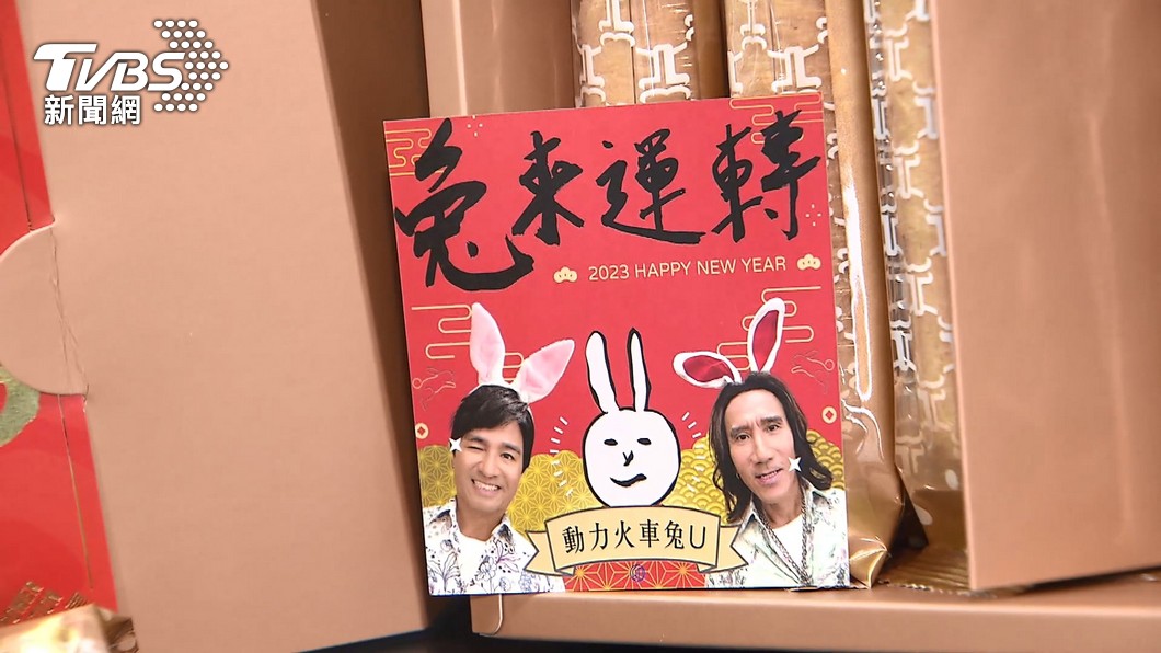 圖／TVBS