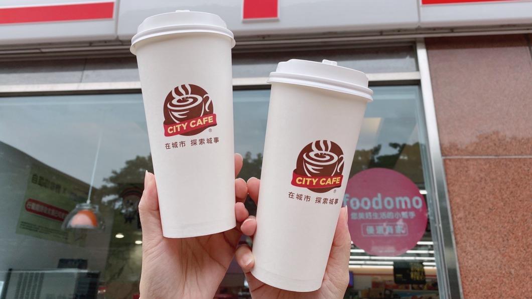 補班不憂鬱!超商限1天飲品買7送7 咖啡加1元多1杯