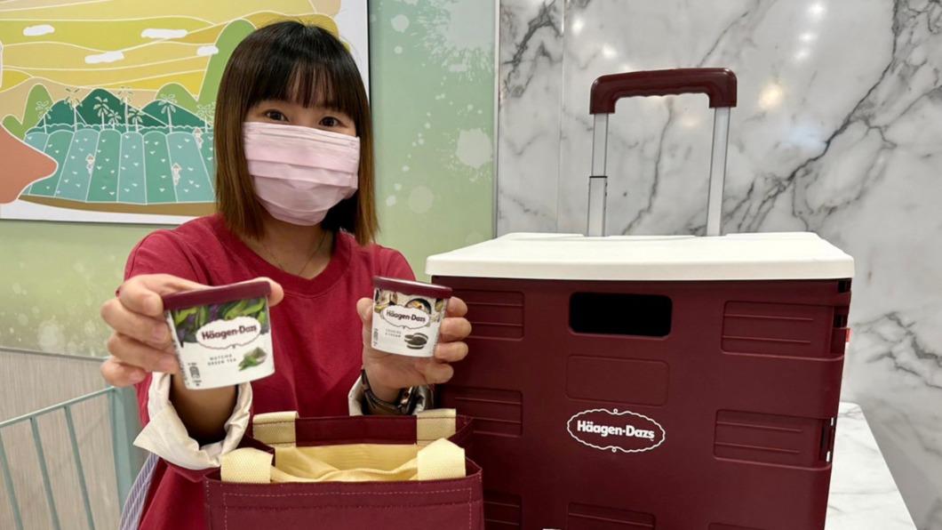 補班療癒一下!超商冰品優惠 哈根達斯買2送1、買3送2