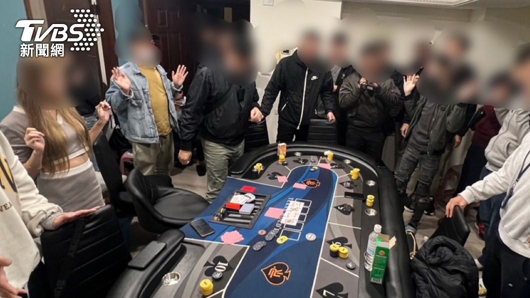 金髮女荷官藏民宅賭場　警破獲查扣百萬賭資