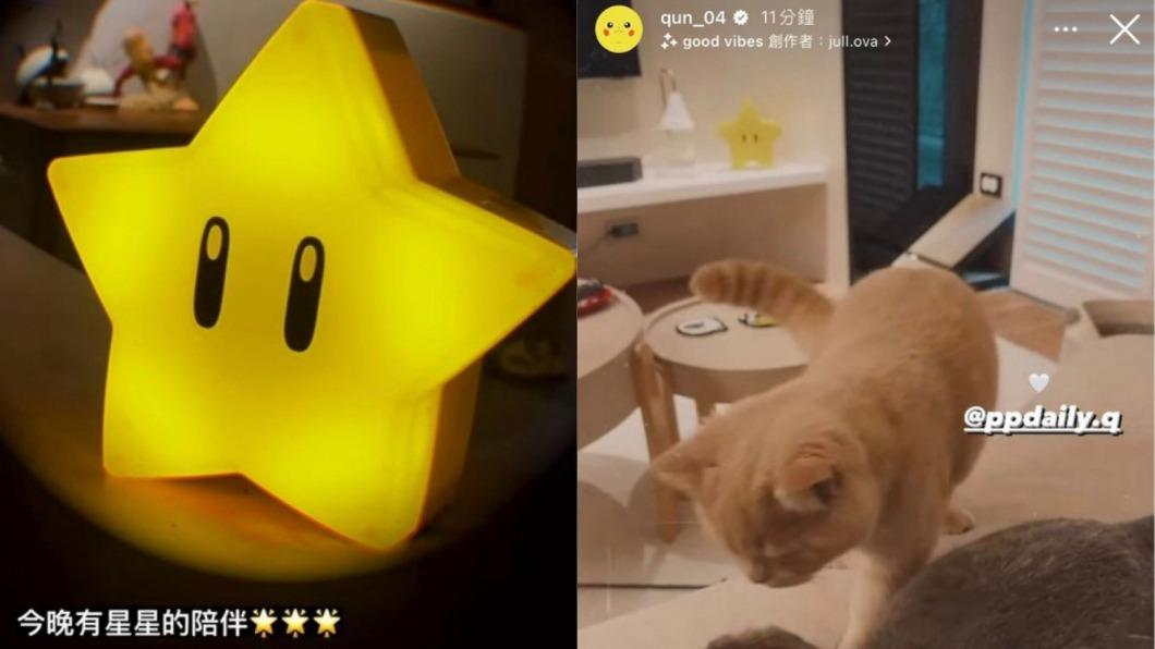 峮峮和柯震東家中不約而同地出現星星裝飾。(圖/翻攝自Dcard)