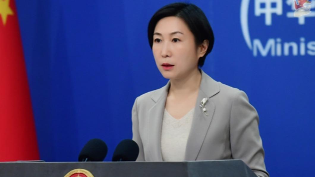 中國大陸外交部發言人毛寧。（圖／翻攝自中國大陸外交部官網）