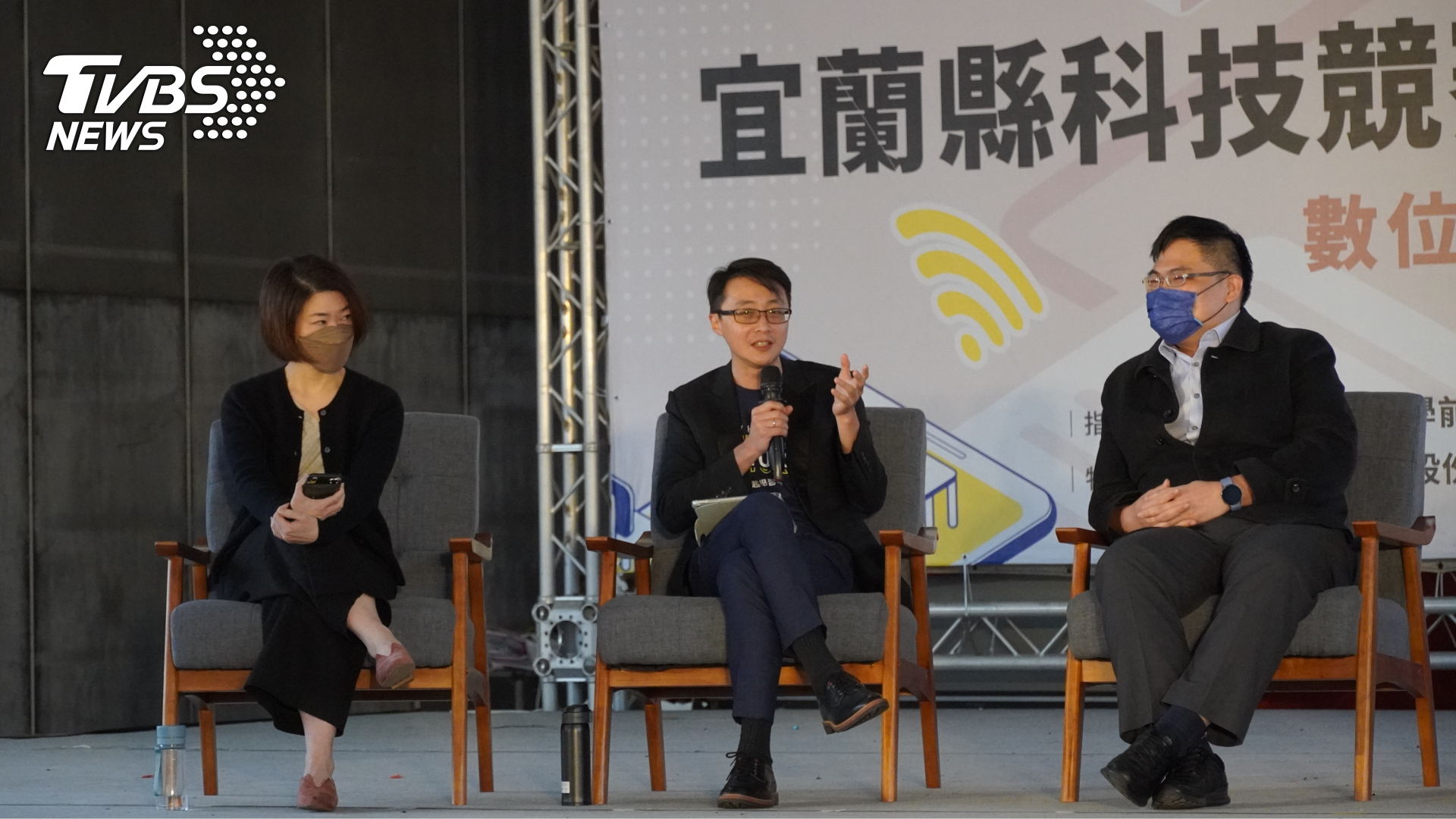 學習吧參與宜蘭數位學習教育論壇　分享數位輔助教學成就孩童自信