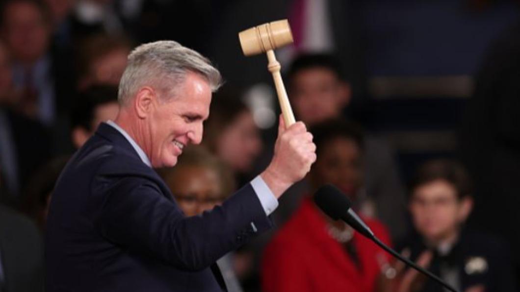 圖／翻攝自 Twitter @HouseGOP