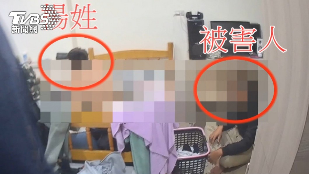 圖/TVBS