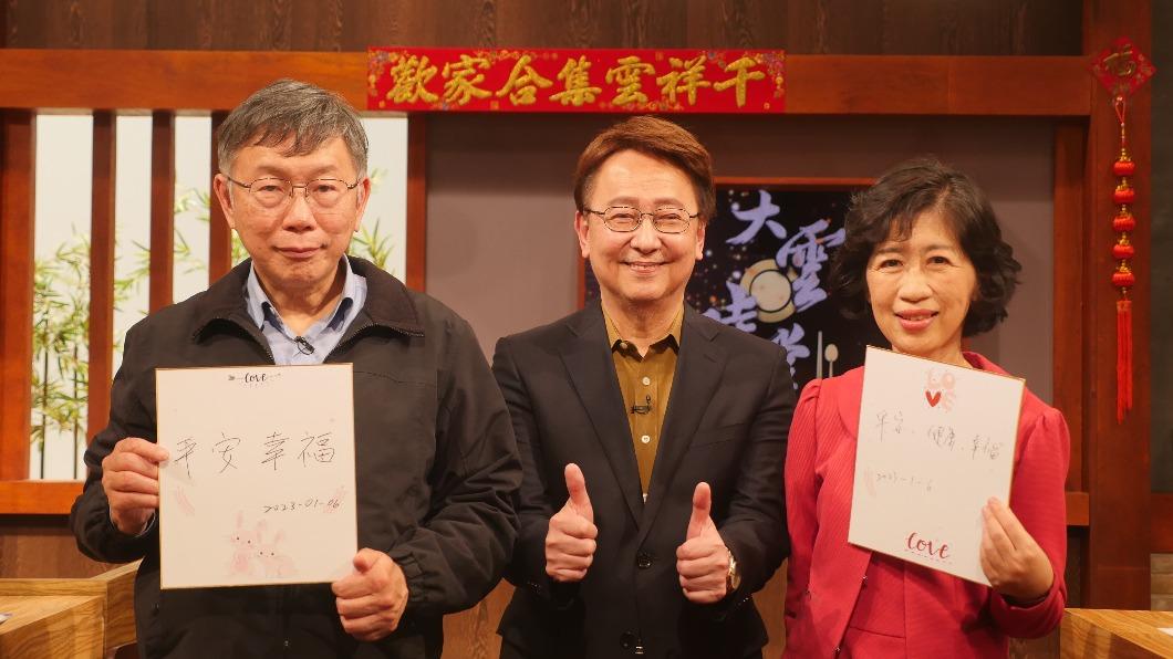 柯文哲(左)與妻子醫師陳佩琪(右)昨天接受李四端專訪。(圖/MOMOTV提供)