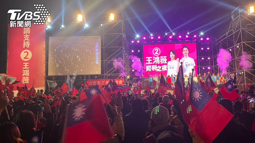 立委補選/5千座位不夠坐! 王鴻薇選前之夜8千人擠爆