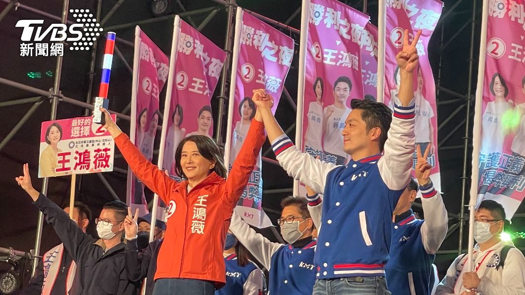 選前之夜／馬英九讚王鴻薇槓周玉蔻　蔣萬安「交棒」給她最安心