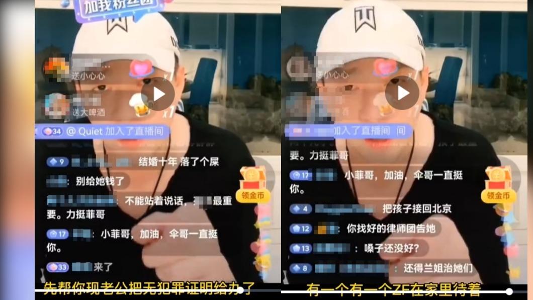 汪小菲點名大S現任老公具俊曄。(圖/翻攝自微博)