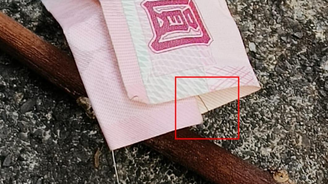 撿路邊夾頭髮紙鈔！過來人認「之後夢到女生」　下場超悽慘