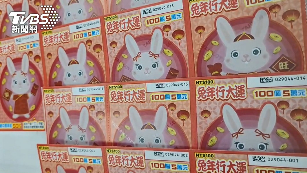 圖／TVBS