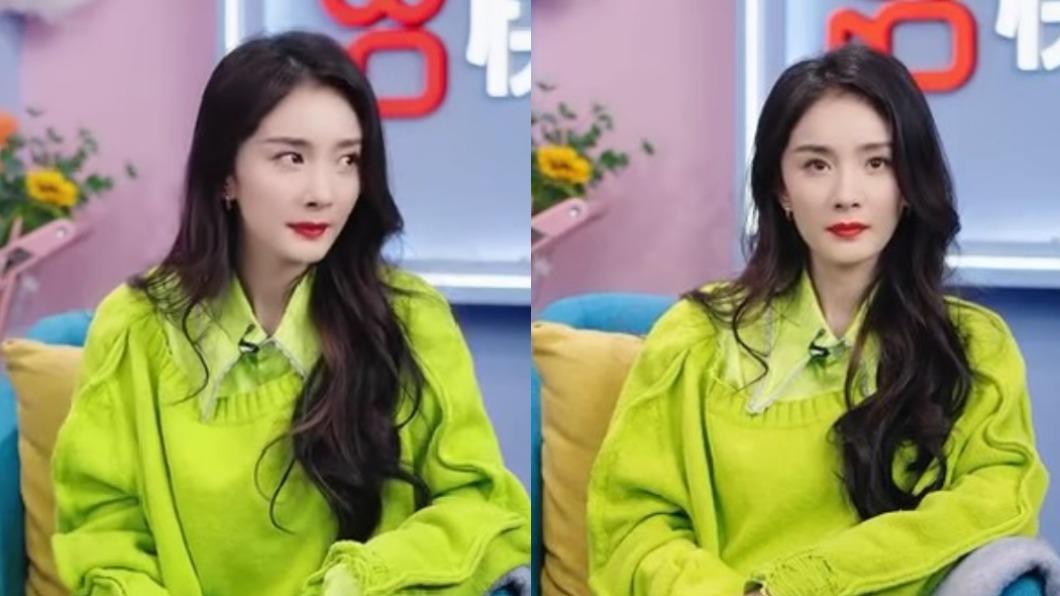 女神耍大牌?楊冪嗆主持人「不要操控我」 翻白眼嘆氣畫面流出