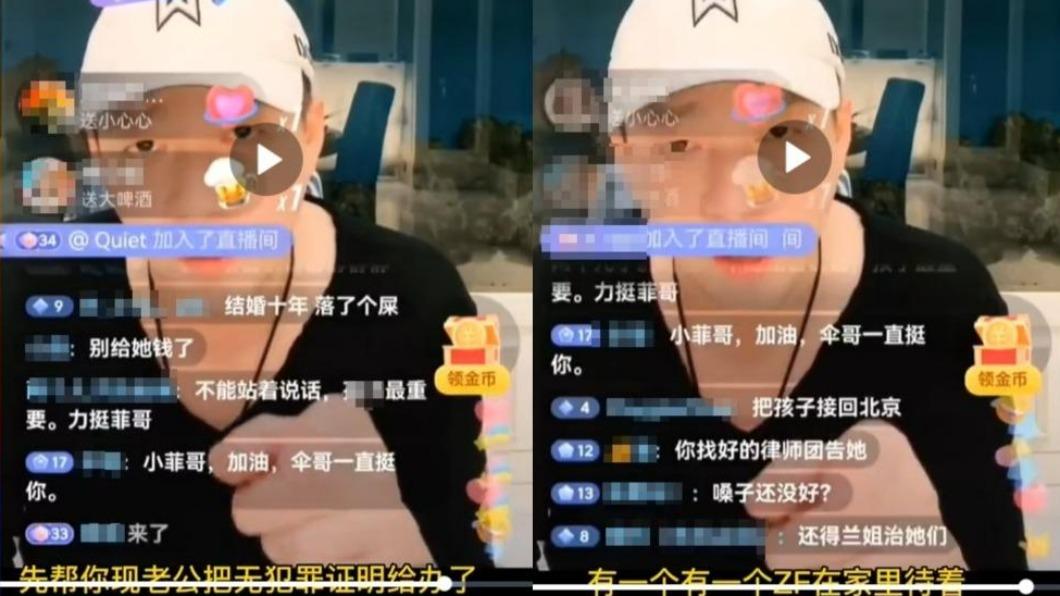 汪小菲點名大S現任老公具俊曄。（圖／翻攝自微博）