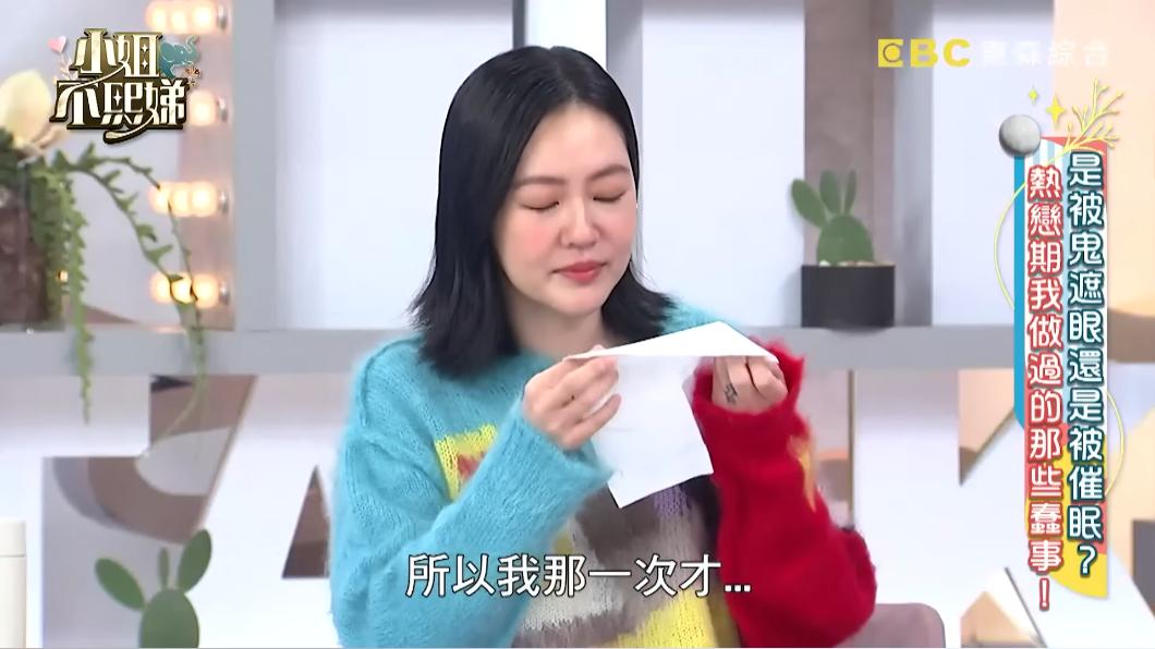 小S情緒潰堤。(圖/翻攝自小姐不熙娣YT)
