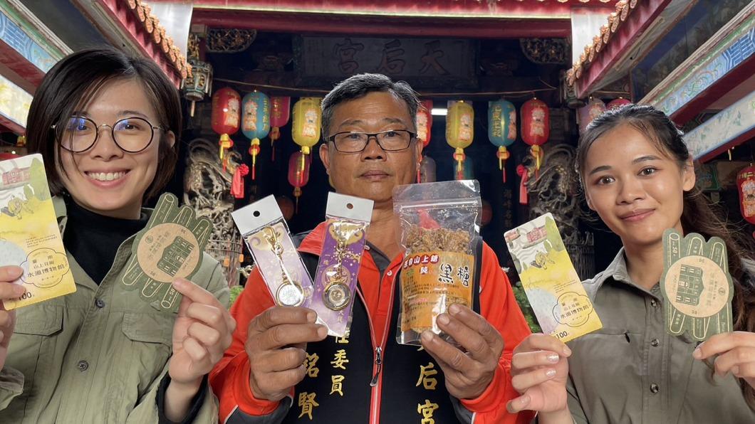 台南水道博物館推初一走春　神明加持小禮限量送