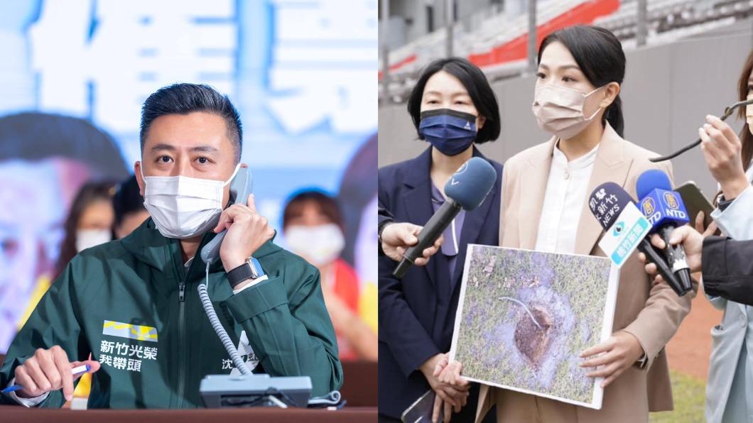 親曝新竹棒球場調查進度!高虹安再批林智堅:推卸責任