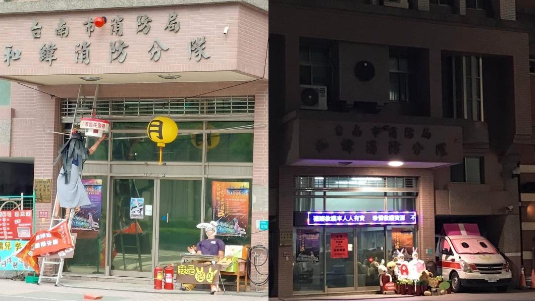 網友分享消防隊之前的搞怪佈置。（圖／翻攝自「爆料公社」臉書）