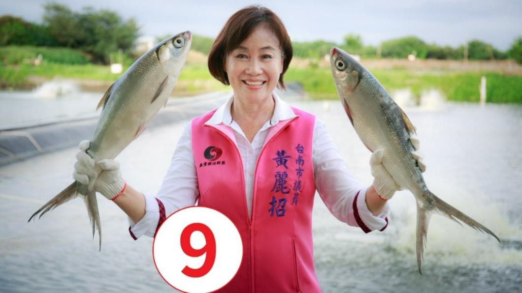 台南正副議長賄選案 無黨籍黃麗招成首位被押議員