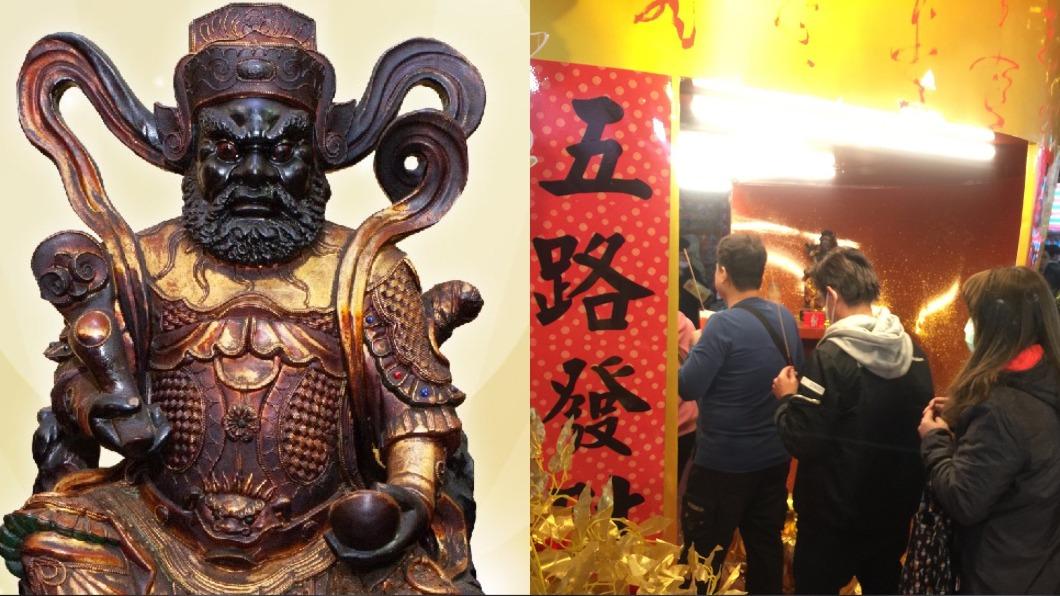 向財神周轉！擲筊就行「領到賺整年」內行加碼2招錢數到手痠
