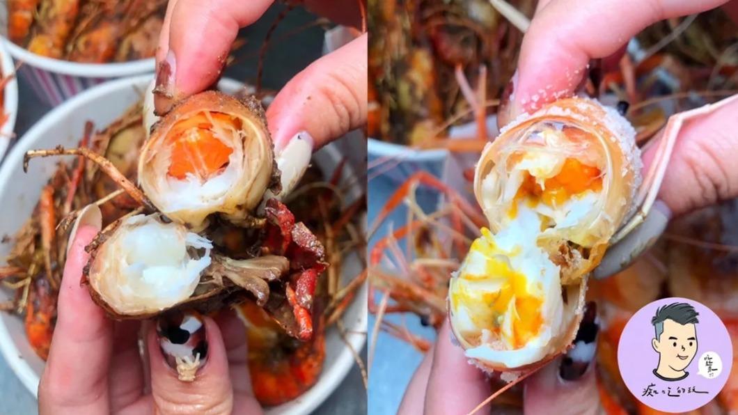 蝦頭裡面有滿滿蝦膏。(圖/痴吃的玩提供)