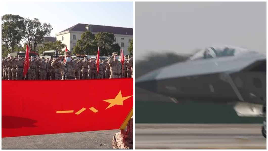 共軍無預警對台周邊軍演!命理師揭「驚人國運籤」 攻台機率曝
