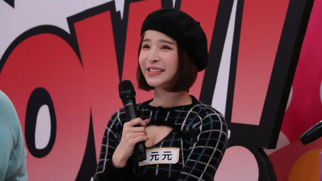 女星泡湯沈玉琳遭指「地表最強小三」 正宮看畫面火大吵架