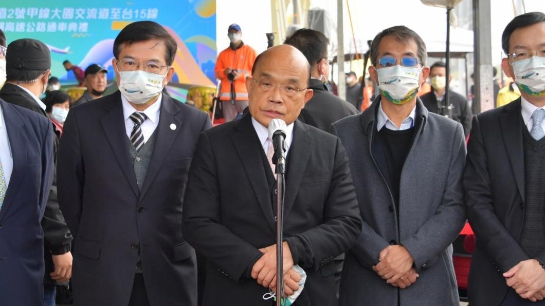 宴請官員是畢業餐會?蘇貞昌:年終歲尾肯定感謝同仁