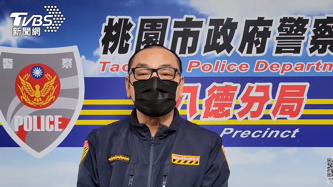 圖/TVBS