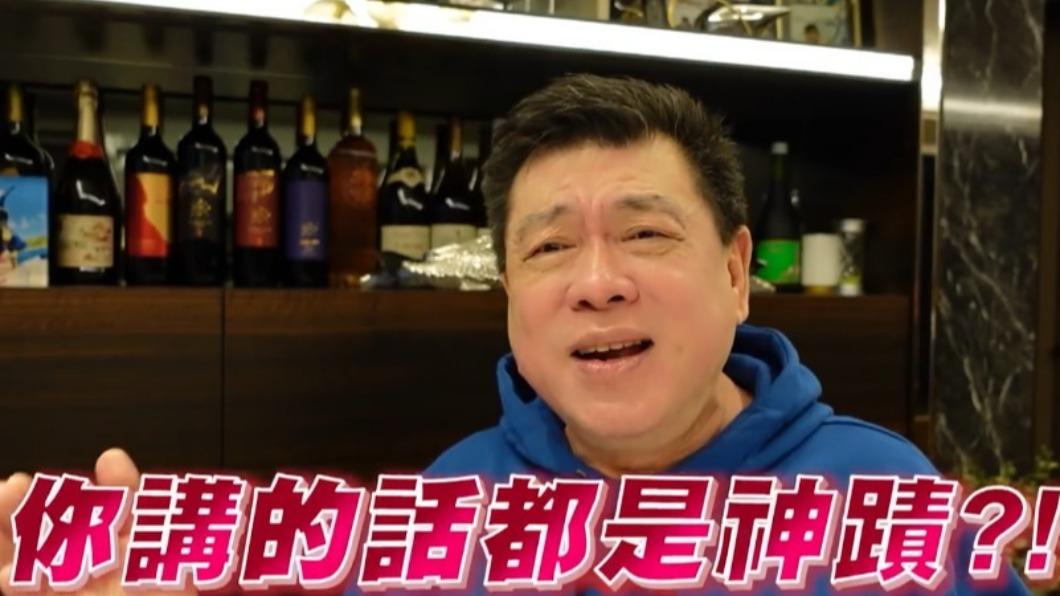 孫德榮怒轟宋逸民。(圖/翻攝自孫腫來了YouTube)