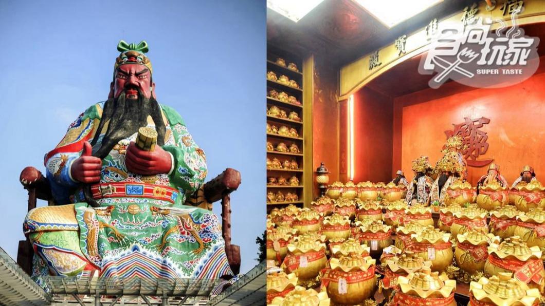 拜武財神挑選牲禮應避免使用豬肉。(圖/食尚玩家)