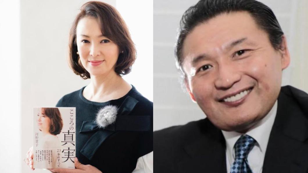 日本前主播河野景子與貴乃花有過一段婚姻。(圖/翻攝自推特@tomatokan_2kan 河野景子IG)