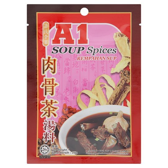 馬來西亞經典美食肉骨茶。（圖／擷取自A1Noodle）